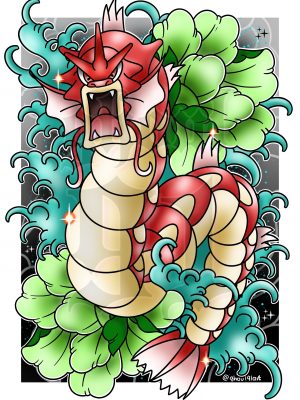 Shiny Gyarados - Limited Edition